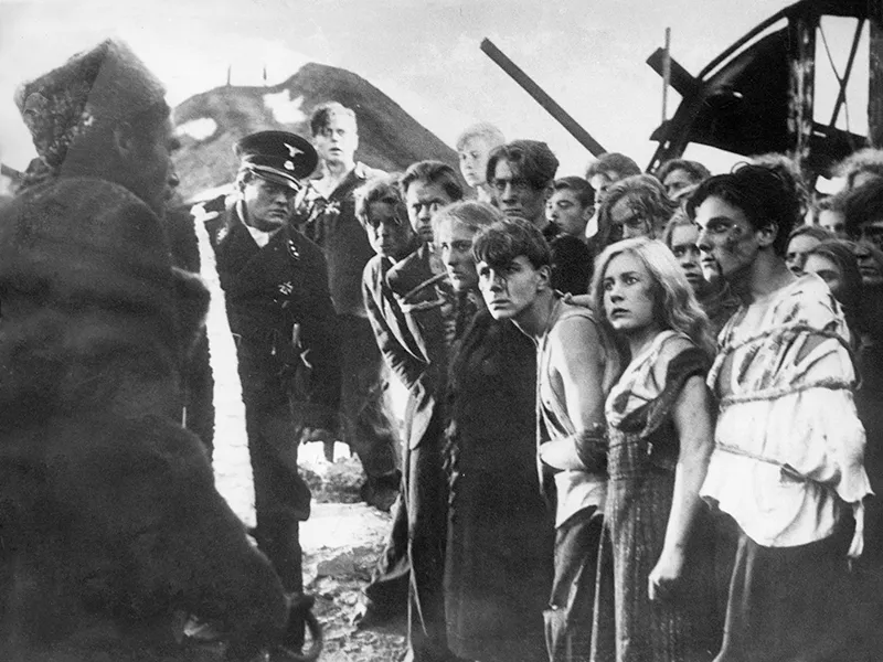 Молодая гвардия