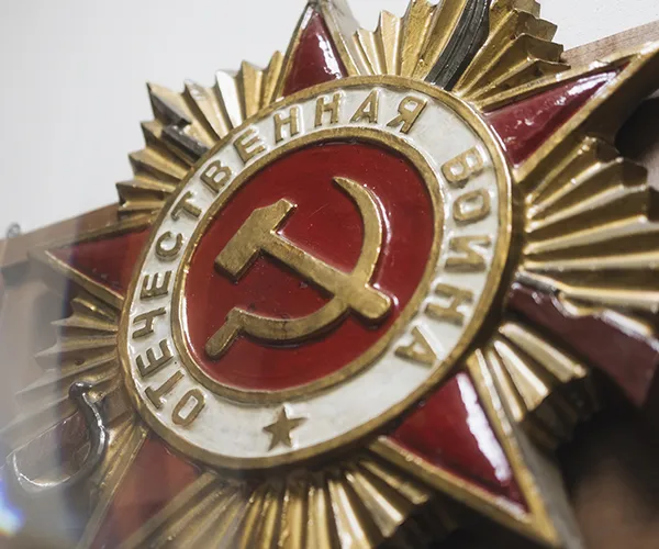 Память