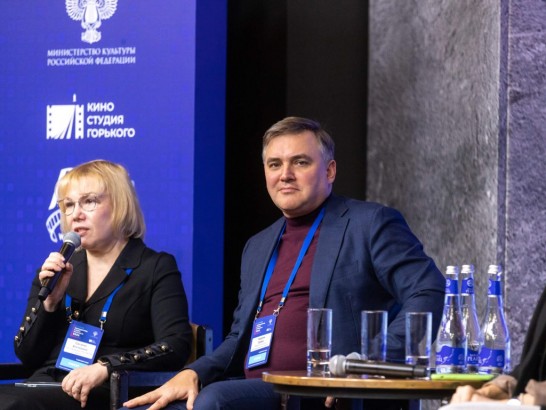 Итоговая конференция «Киноиндустрия в новой реальности» при участии министра культуры Ольги Любимовой - 5