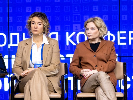 Итоговая конференция «Киноиндустрия в новой реальности» при участии министра культуры Ольги Любимовой - 17