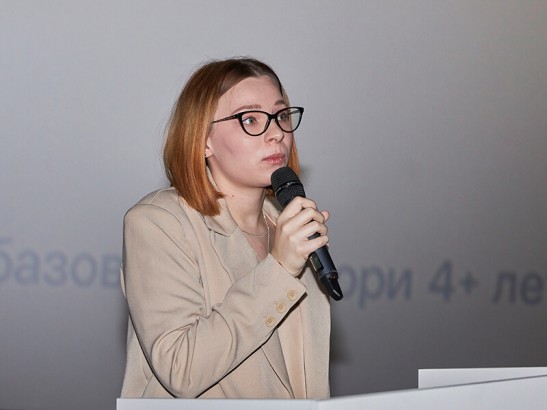 Киностудия им. М Горького представила официальный трейлер и постеры к новогодней романтической комедии «Елки-Иголки» - 4