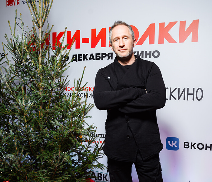 В московском кинотеатре «Художественный» состоялся закрытый премьерный показ фильма «Елки-Иголки» - 7