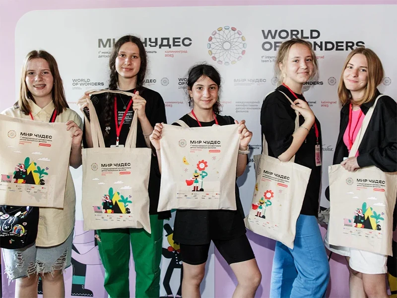 Открылся первый международный кинофестиваль для подростков «Мир чудес» в Калининграде - 2
