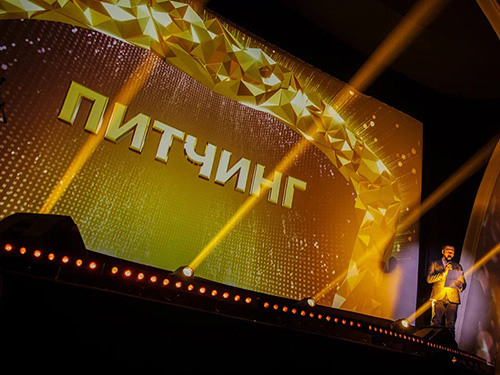 Церемония закрытия первого международного кинофестиваля для подростков «Мир чудес» прошла в Калининграде - 2