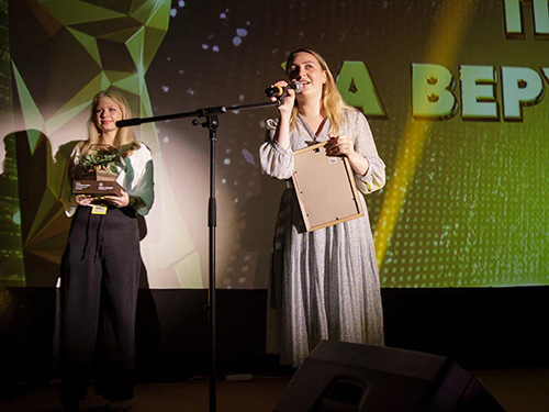 Церемония закрытия первого международного кинофестиваля для подростков «Мир чудес» прошла в Калининграде - 6