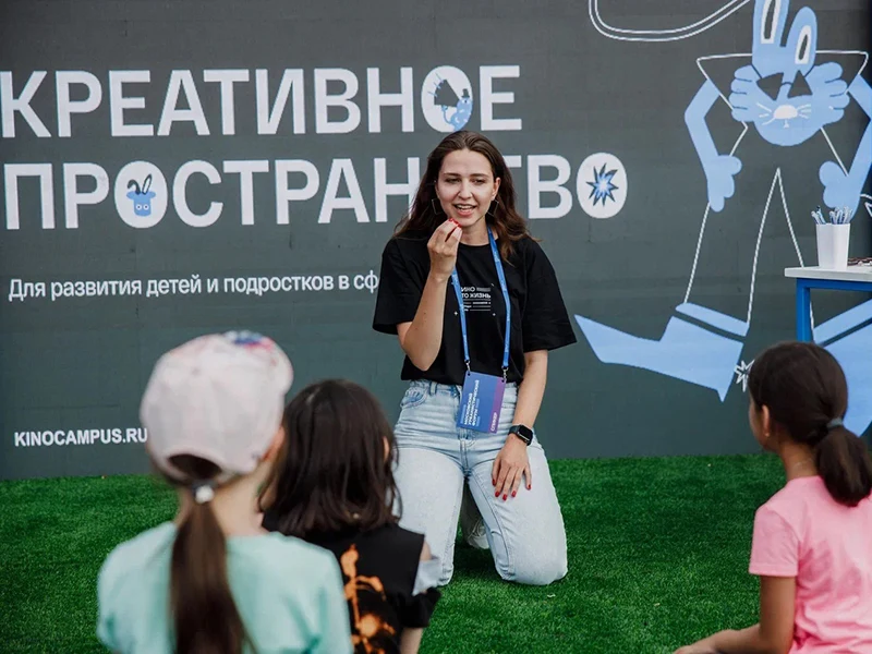 Кинокампус Горького проведет серию бесплатных мастер-классов для детей и подростков по основам производства кино и медиа - 4