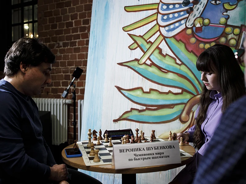 Закрытый показ нового документального фильма «Ваш ход, Королева!» о женщинах в мире шахмат - 8