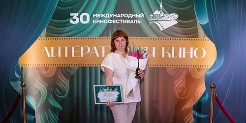 Виктория Толстоганова получила приз за лучшую женскую роль в драме «Вера»