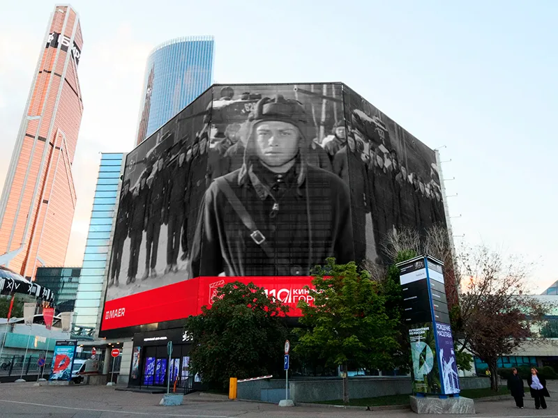 К 80-летию Победы Киностудия Горького познакомит москвичей и гостей столицы с классикой военного кино - 1