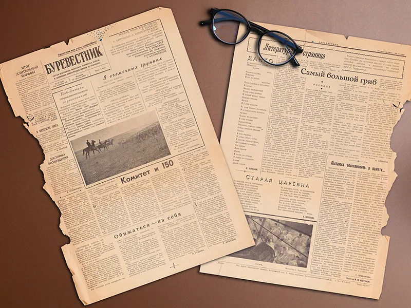 День в истории: чем жила Киностудия Горького 27 августа 1963 года - 4