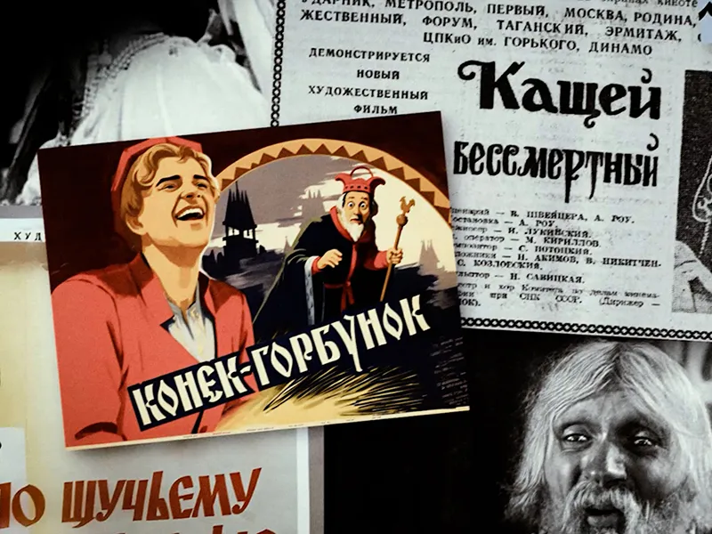 На Первом канале покажут документальный фильм к 110-летию Киностудии Горького - 3