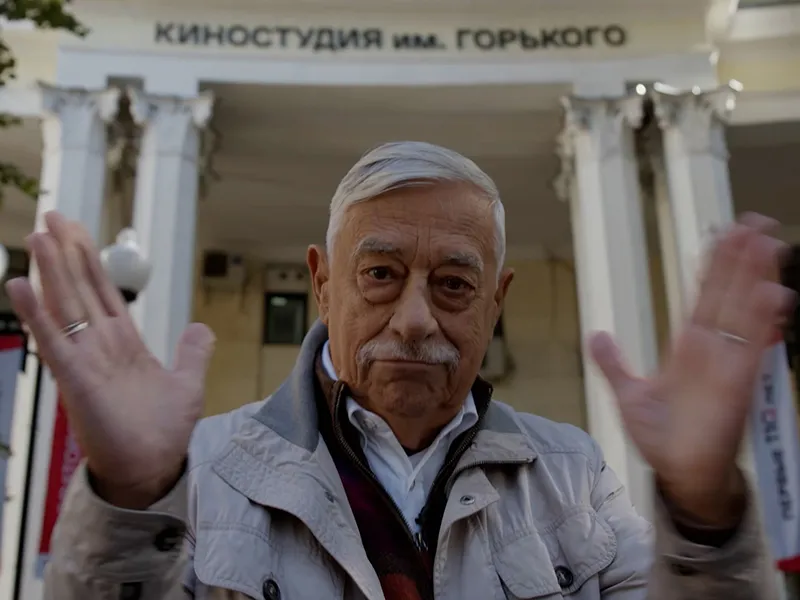 На Первом канале покажут документальный фильм к 110-летию Киностудии Горького - 5
