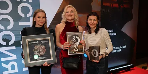 Фильм «Наше хрупкое счастье» получил призы на фестивале «Неизвестная Россия»