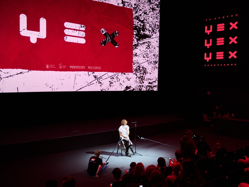 На Киностудии Горького специалисты поделятся секретами кинопрофессий  - 1